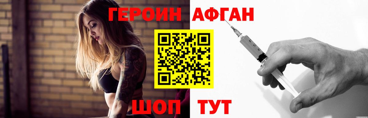 APVP Петрозаводск
