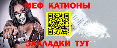 бутират Пыть-Ях