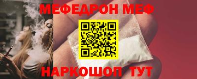 скорость mdpv Пушкино