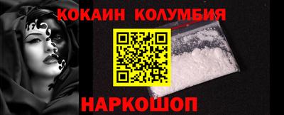 альфа пвп VHQ Пугачёв