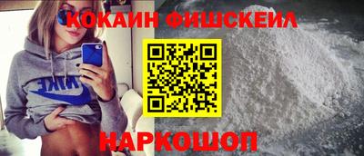бутират Пыть-Ях