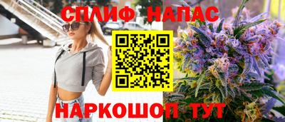метадон Рыбинск