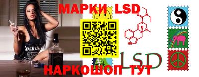 бутират Пыть-Ях