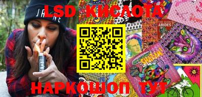 скорость mdpv Пушкино