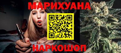 ALPHA-PVP Рузаевка
