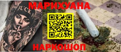 скорость mdpv Пушкино