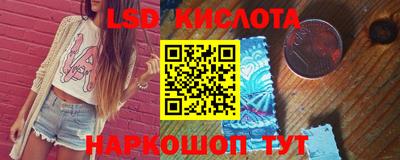 ALPHA-PVP Рузаевка