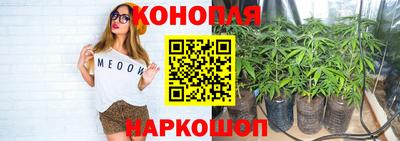скорость mdpv Пушкино