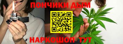 бутират Пыть-Ях