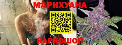 ALPHA-PVP Рузаевка