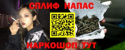 скорость mdpv Пушкино