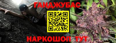 кристаллы Рязань
