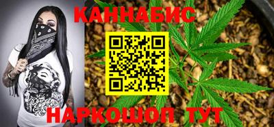 ALPHA-PVP Рузаевка