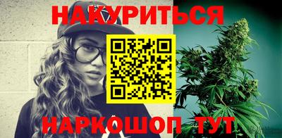 ALPHA-PVP Рузаевка