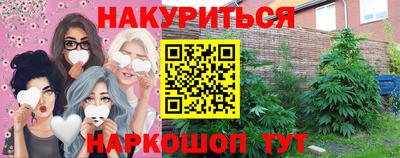 альфа пвп VHQ Пугачёв
