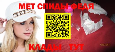 кристаллы Рязань