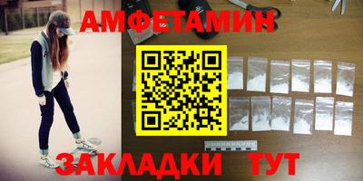 скорость mdpv Пушкино