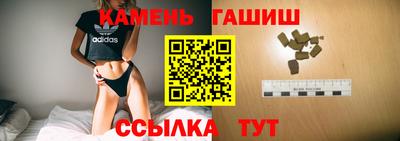 альфа пвп VHQ Пугачёв