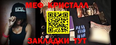 скорость mdpv Пушкино