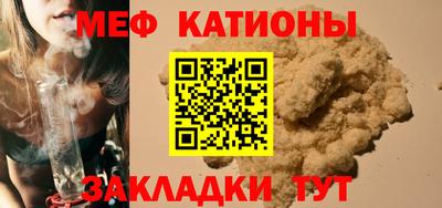 скорость mdpv Пушкино