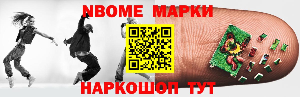 Петрозаводск  LSD-25 экстази ecstasy  Вход с VPN  ЛСД экстази ecstasy 